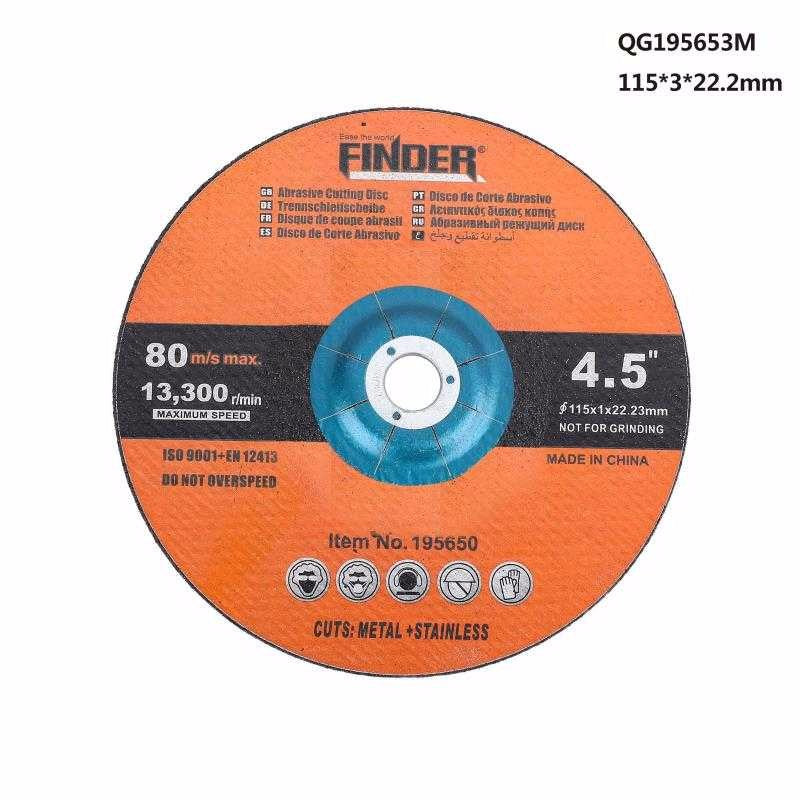 Λεπίδα - Finder - 4.5mm - T42 - 195653 Λεπίδα - Finder - 4.5mm - T42 - 195653